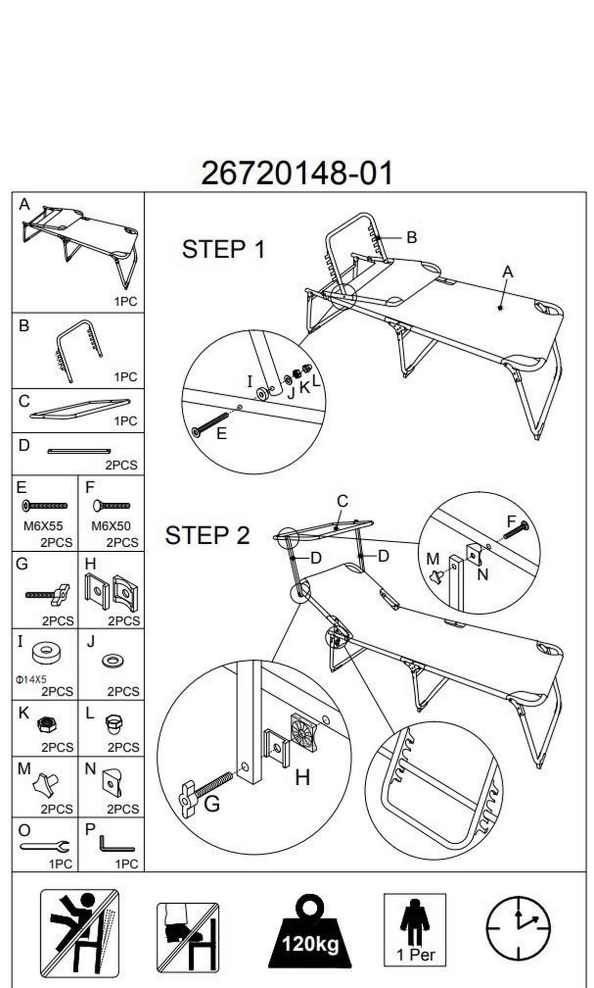 ZÁHRADNÉ LEŽADLO HARALD - sivá, Modern, kov/textil (196/45/59cm) - Mömax