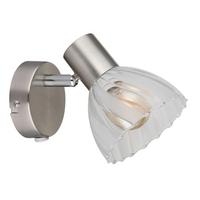 Strahler Zachery Nickelfarben D: 10 cm - Nickelfarben, KONVENTIONELL, Glas/Metall (10/12,5cm) - Globo