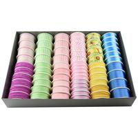 Geschenkband Flavienne Versch. Farben Kunststoff - Gelb/Rot, Kunststoff