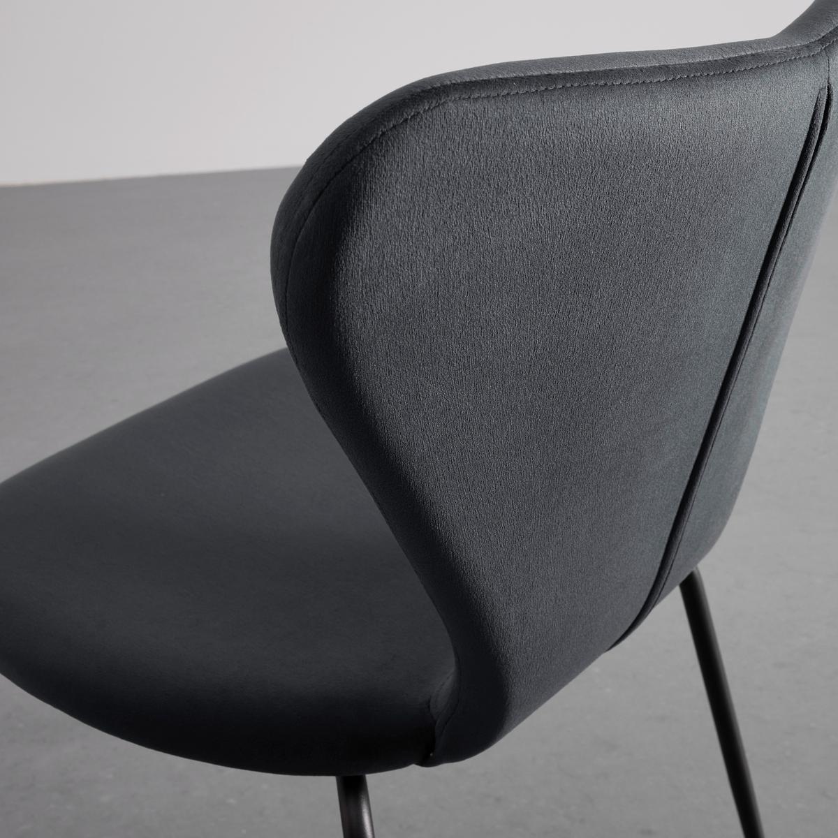 Jídelní židle ALICIA tmavě šedá - černá/tmavě šedá, Moderní, kov/dřevo (53/82,5/53cm) - Bessagi Home