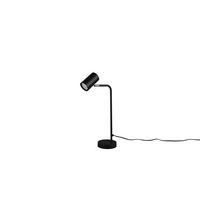 Tischlampe Marley Schwarz mit Kippschalter - Schwarz, Basics, Metall (45/12/25cm) - Trio Leuchten