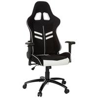 Gamingstuhl League Pro I Schwarz/Weiß - Schwarz/Weiß, MODERN, Kunststoff/Textil (72/138/63cm) - MID.YOU