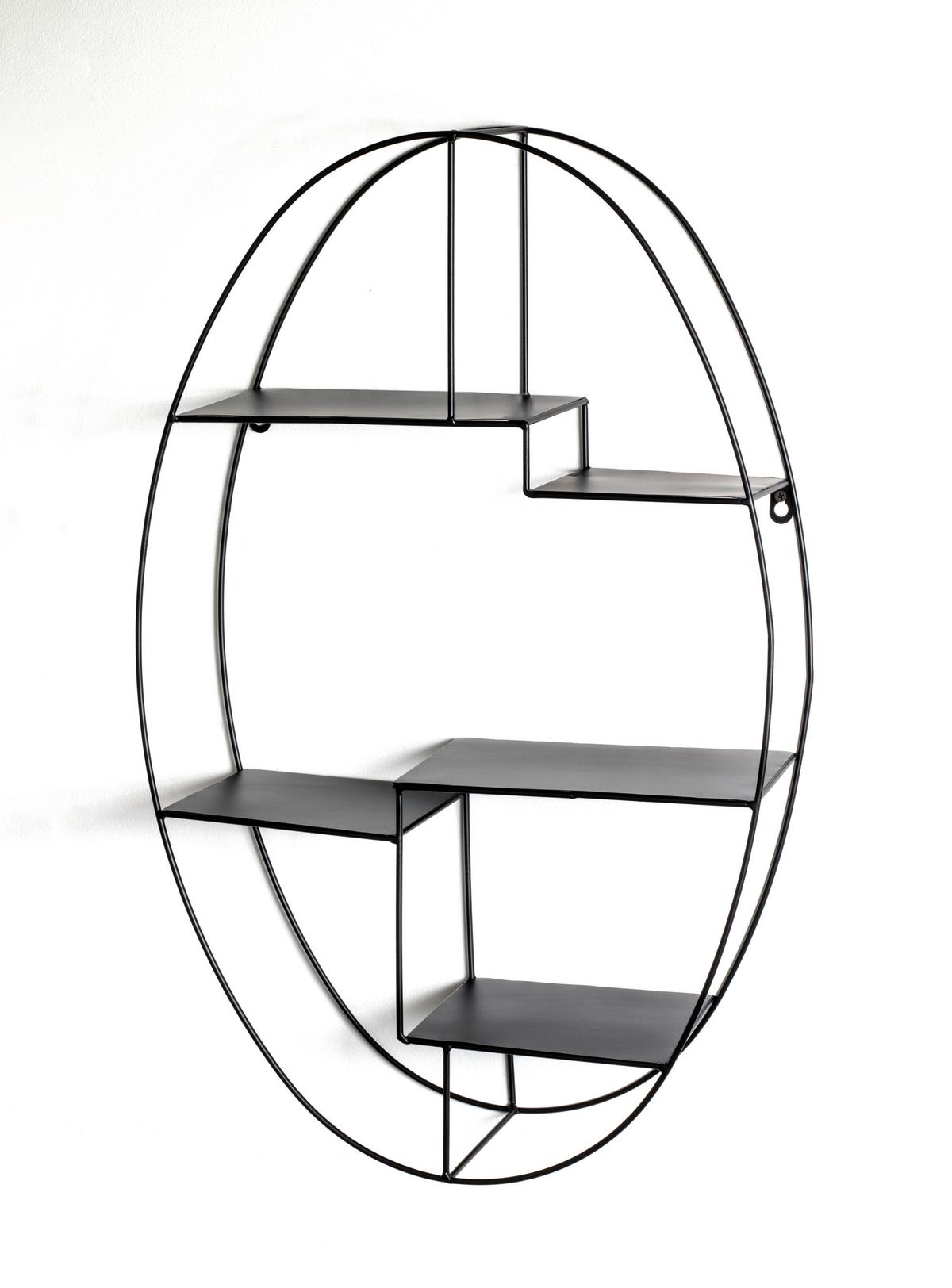 Nástenný regál KIRKLEES 9 - čierna, Modern, kov (44/71/16cm)