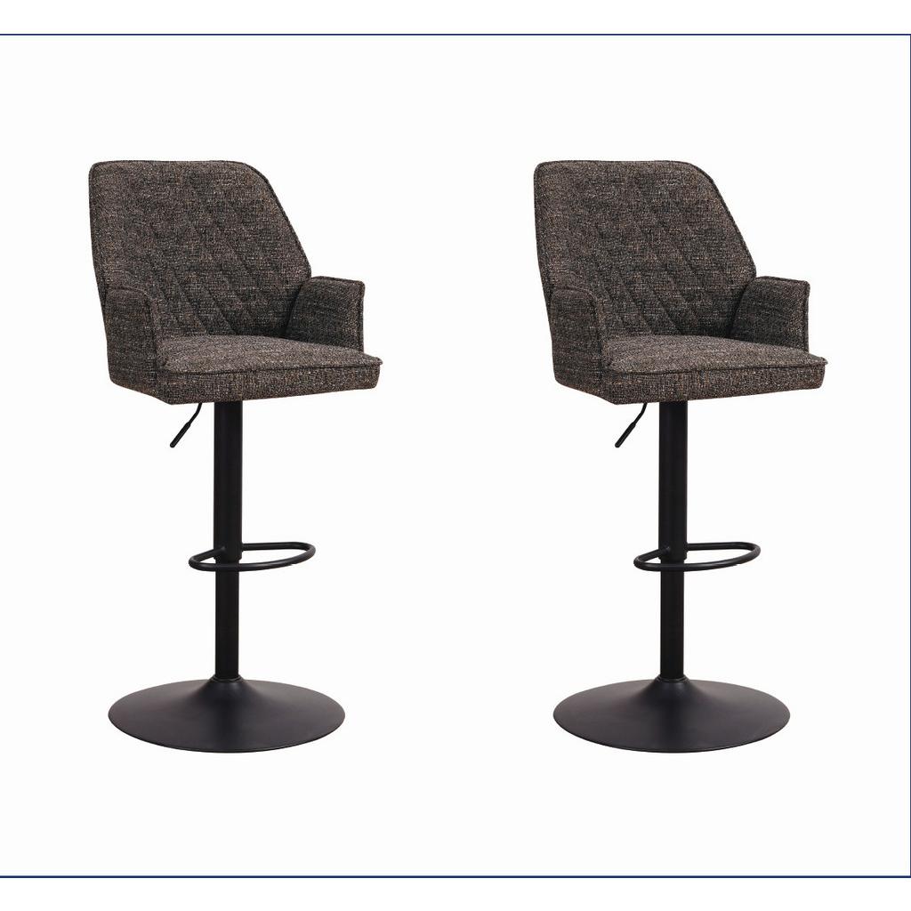 Barhocker-Set Donny Anthrazit/Dunkelgrau B: 54 cm