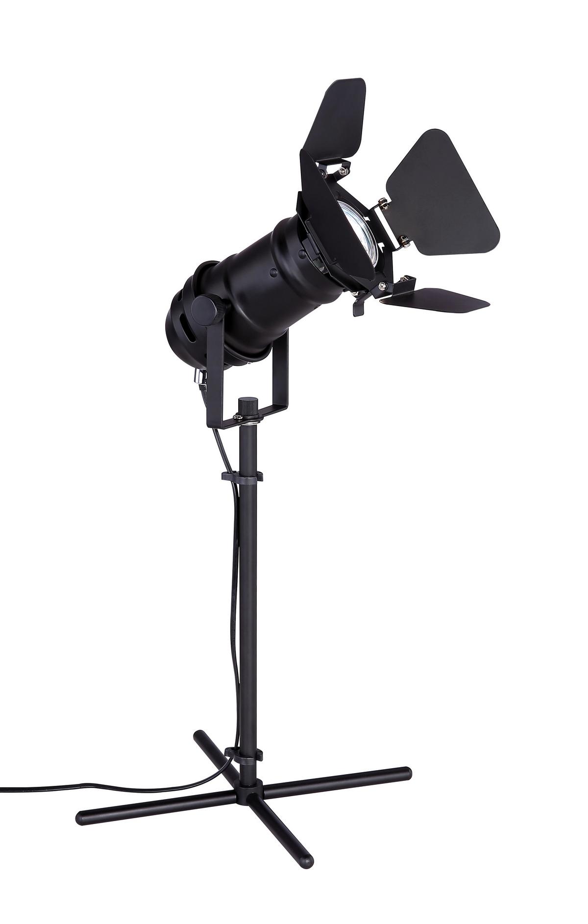 Tischlampe Schwarz Mit verstellbare Spotlights - Schwarz, Trend, Metall (27,5/24/48,5cm) - Globo
