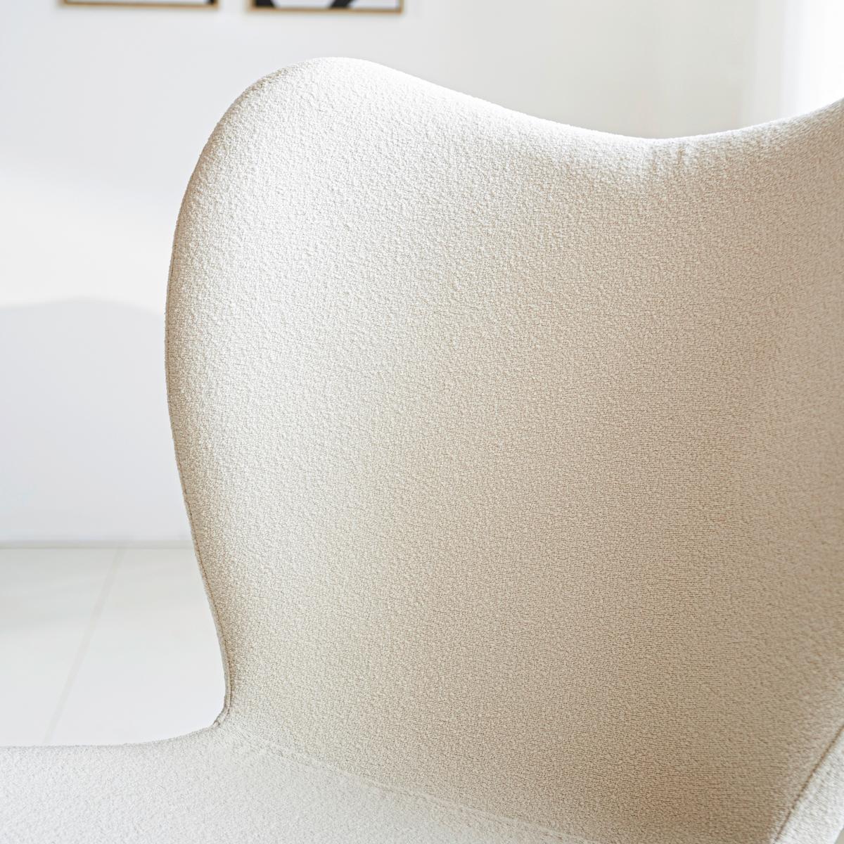 Stuhl-Set Caen Beige/Weiß B: 50 cm - Creme/Schwarz, MODERN, Textil/Metall (50/88,5/42cm) - MID.YOU