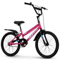 Kinderfahrrad So Sweet Pink, 20 Zoll - Pink, Basics, Metall (64/95/135cm)