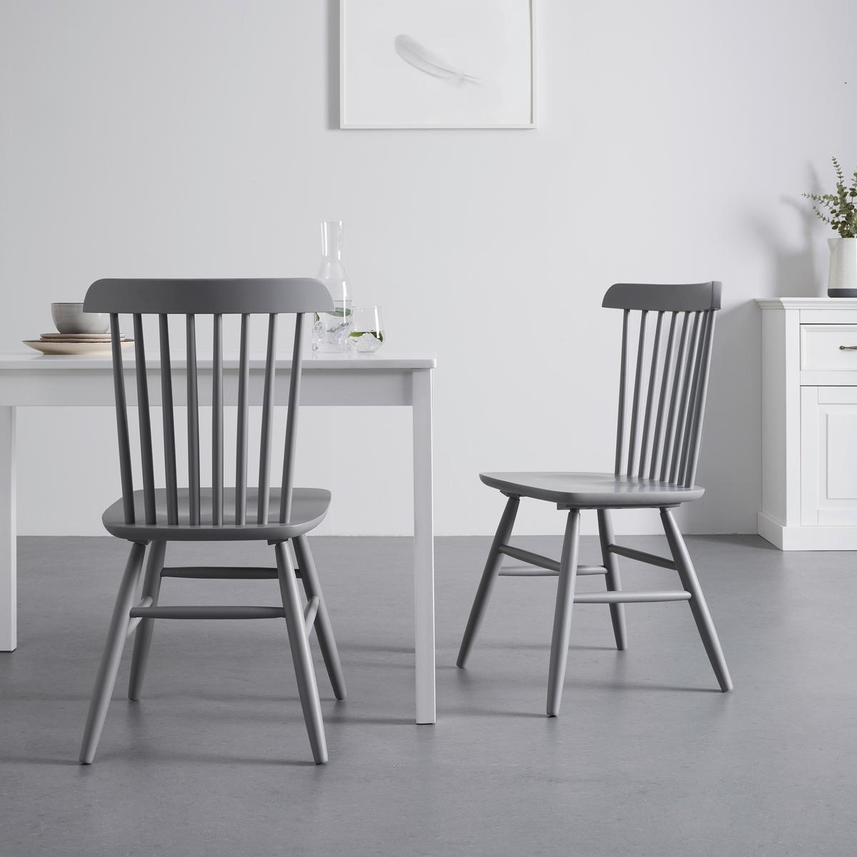 Sada židlí z masivu PEDRO šedá 2ks - šedá, Moderní, dřevo (48/89/52cm) - Bessagi Home