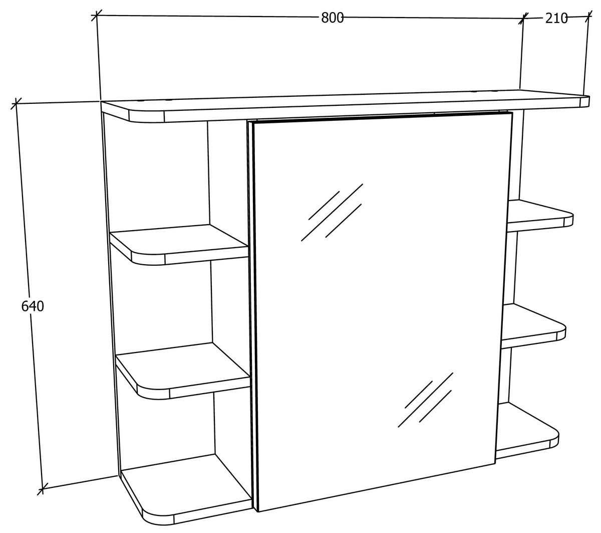 Spiegelschrank Nilosi - Weiß, MODERN, Glas/Holzwerkstoff (80/64/21cm) - MID.YOU