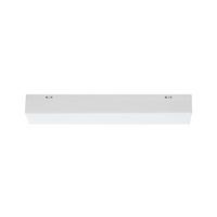 Schienensystem Urail Einspeiser 96886 Weiß - Weiß, Design, Metall (20,5/2,7/4,5cm) - Paulmann