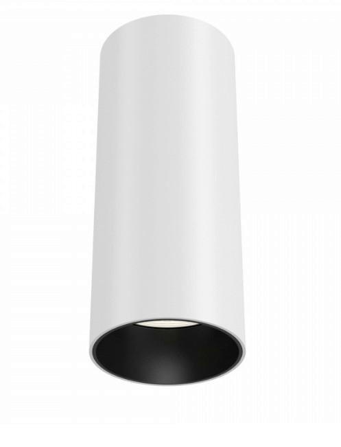 Led-spot Focus Led - Weiß, Trend, Metall (5,2/12,5cm) - MAYTONI