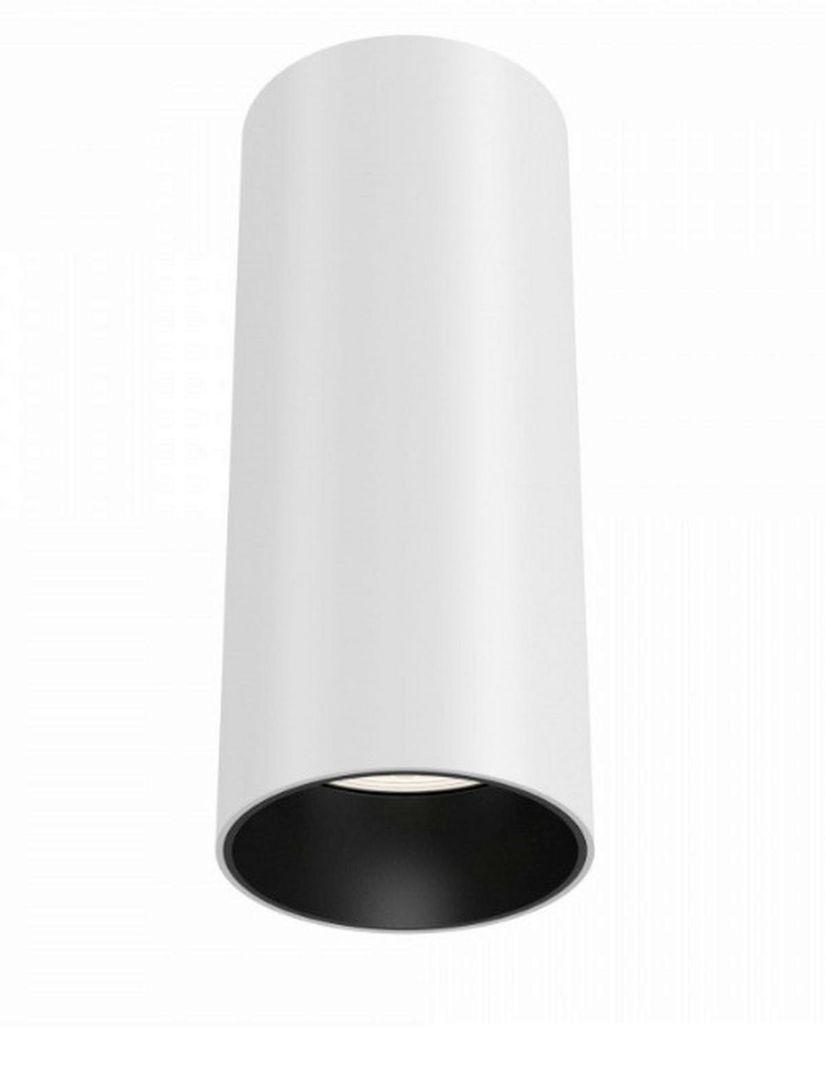 Led-spot Focus Led - Weiß, Trend, Metall (5,2/12,5cm) - MAYTONI