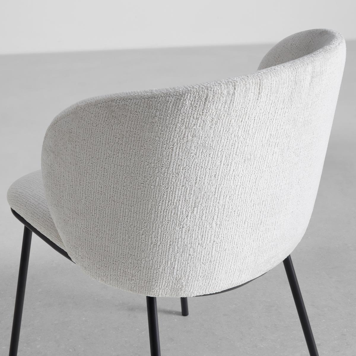 Židle MALEA - černá/béžová, Moderní, kov/dřevo (49/76/55cm) - Bessagi Home