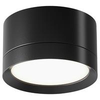 Strahler Hoop - Schwarz, Basics, Kunststoff/Metall (8,5/5/8,5cm) - MAYTONI
