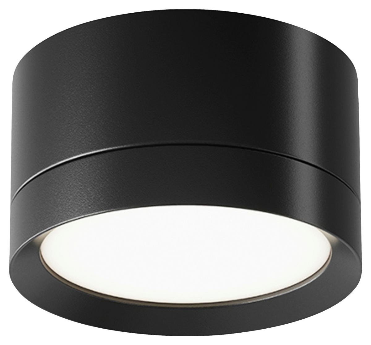 Strahler Hoop - Schwarz, Basics, Kunststoff/Metall (8,5/5/8,5cm) - MAYTONI
