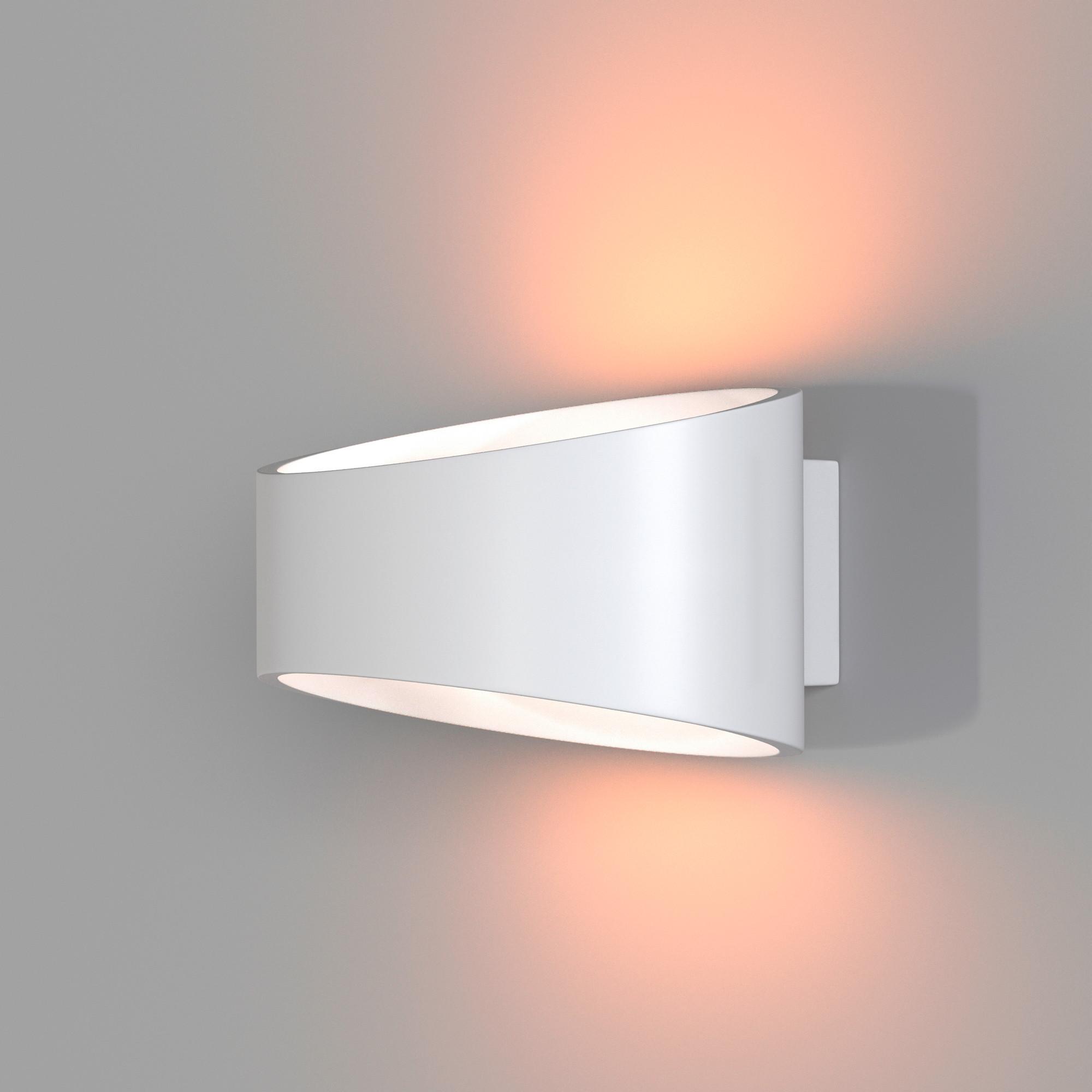 Wandleuchte Trame - Weiß, Trend, Metall (8/17,5/9cm) - MAYTONI