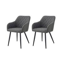 Stuhl-Set Lea Anthrazit 56 cm - Anthrazit/Schwarz, MODERN, Textil/Metall (56/83/60cm) - MID.YOU