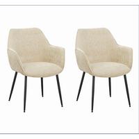 Armlehnstuhl-Set Rennes Beige B: 61 cm - Cognac/Beige, MODERN, Textil/Metall (61/84/59,5cm) - MID.YOU