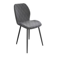 Vierfußstuhl Zoe Samt dunkelgrau, B: 58cm - Dunkelgrau/Schwarz, Trend, Textil/Metall (58/85/47cm)