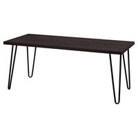 Couchtisch Owen Braun 46 cm - Schwarz/Braun, Design, Holzwerkstoff/Metall (106/46/50cm) - MID.YOU