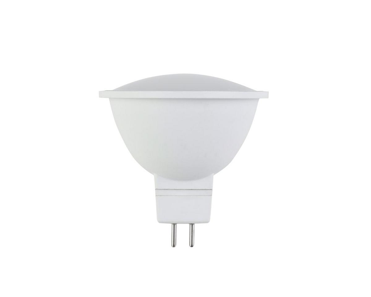 Led Izzó C81078mx - ezüstszínű, Basics, Üveg/fém (5/4,5cm)