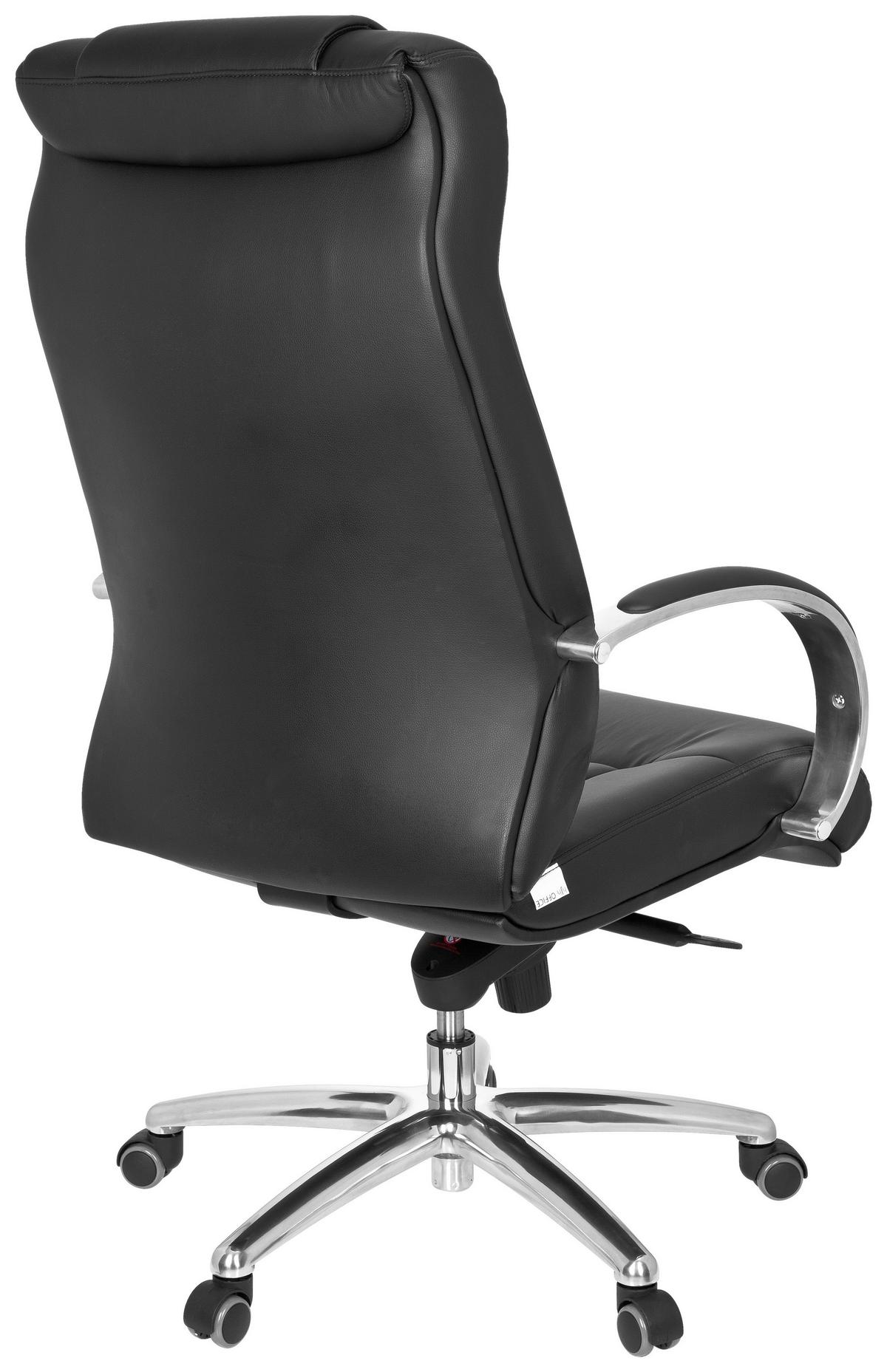 Chefsessel Xxxl G 600 Lederlook Schwarz Bis 150 Kg - Silberfarben/Schwarz, Basics, Kunststoff/Textil (60/131/49cm) - MID.YOU