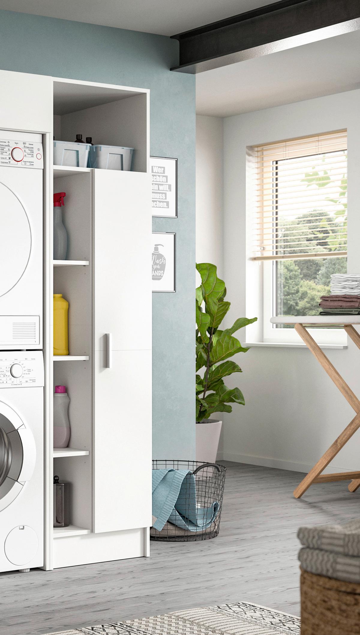 Hochschrank Free Weiß B: 50cm - Weiß, Basics, Holzwerkstoff (50/195/62cm) - MID.YOU