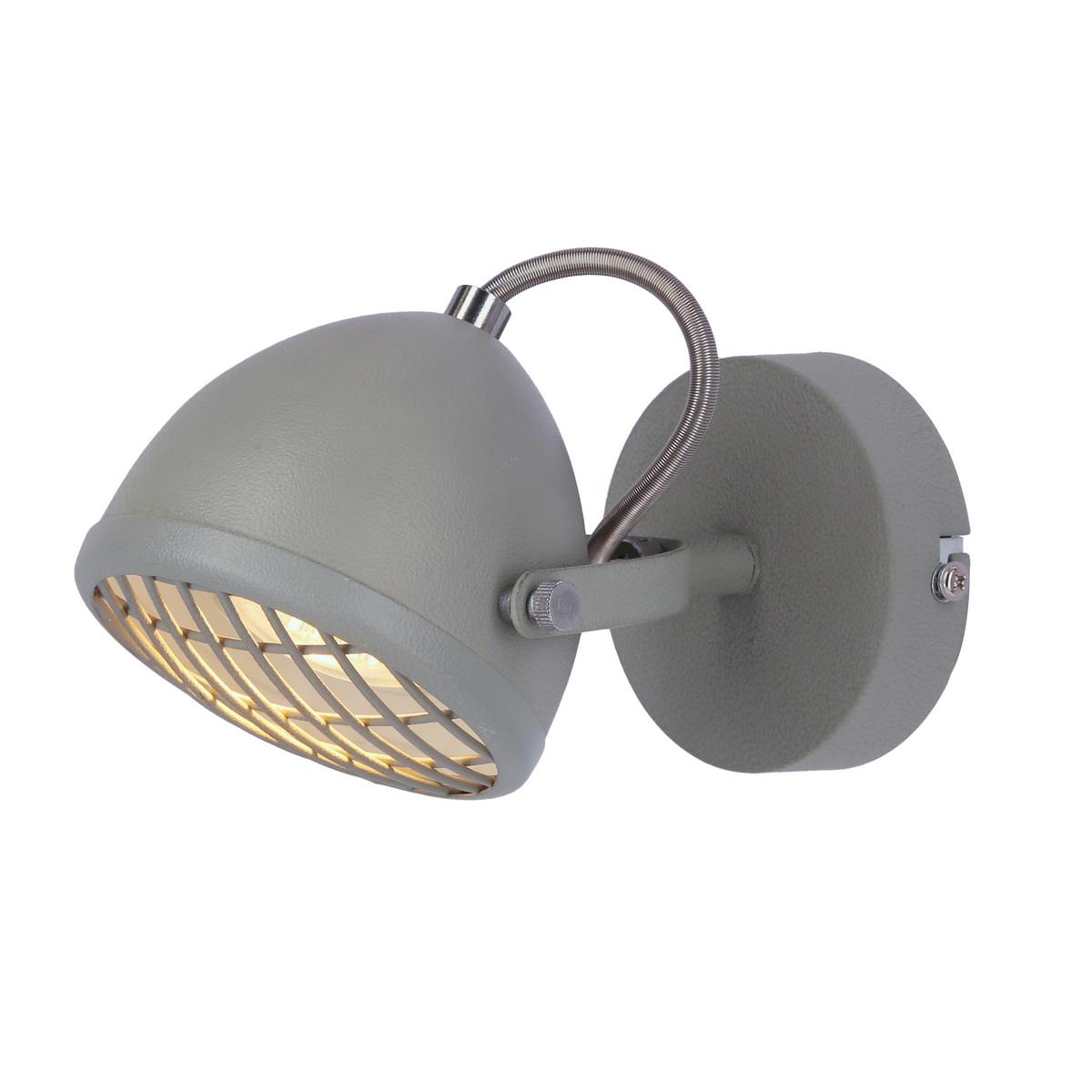 Strahler 91-67999 Pent - Hellgrau, Trend, Metall (19/10/11cm)