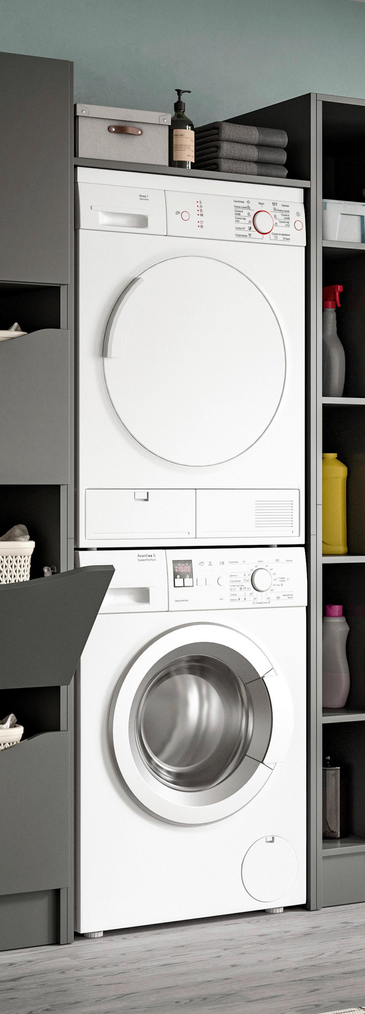 Waschmaschinenschrank Free Anthrazit B: 66cm - Anthrazit/Weiß, Basics, Holzwerkstoff (66/195/60cm) - MID.YOU