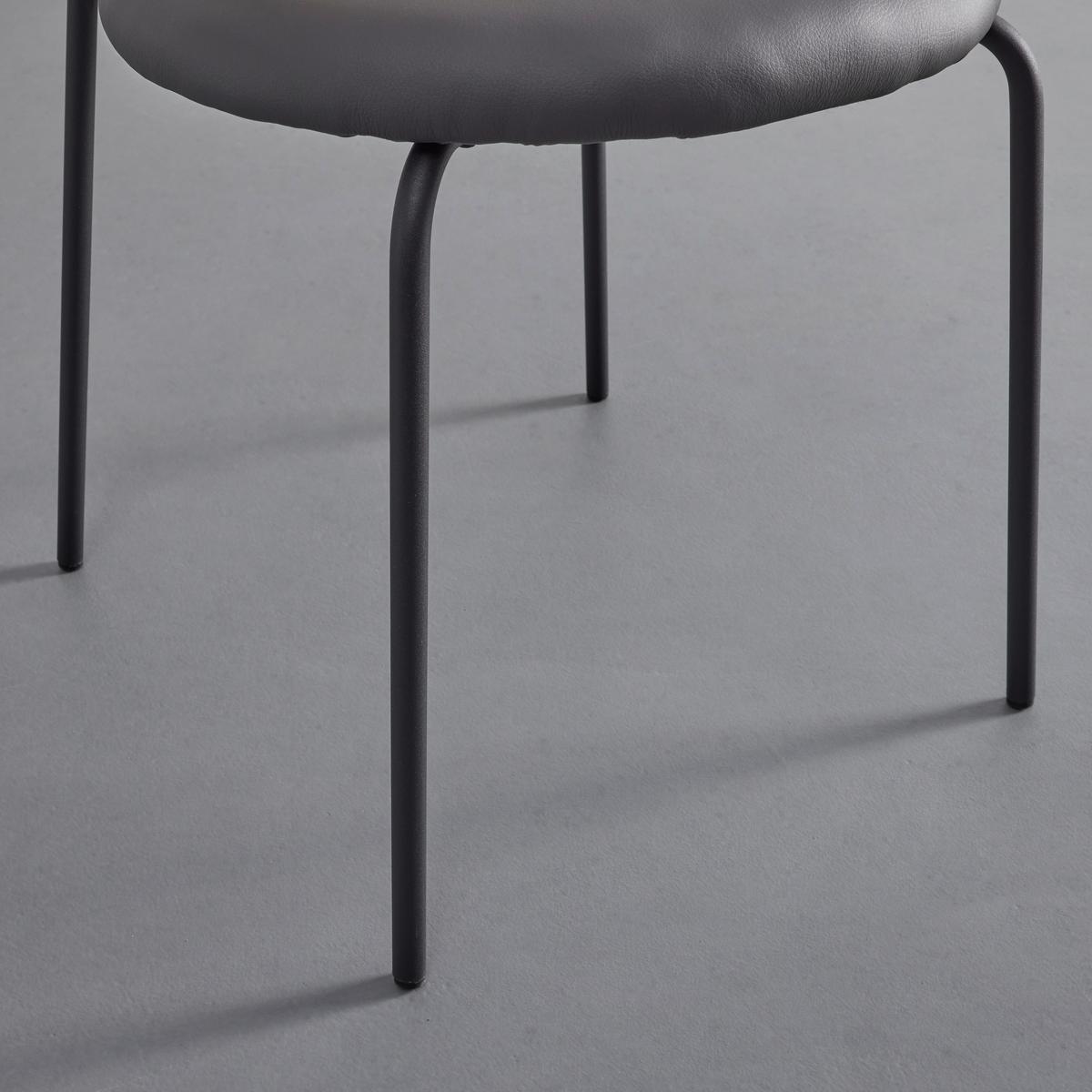 Stolička Casa sivá drevo/ratan/kov - svetlohnedá/čierna, Modern, kov/drevo (42/77/51cm) - Bessagi Home