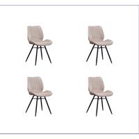 Stuhl-Set Barron Beige B: 47 cm - Beige/Schwarz, MODERN, Textil/Metall (47/82/55cm) - MID.YOU