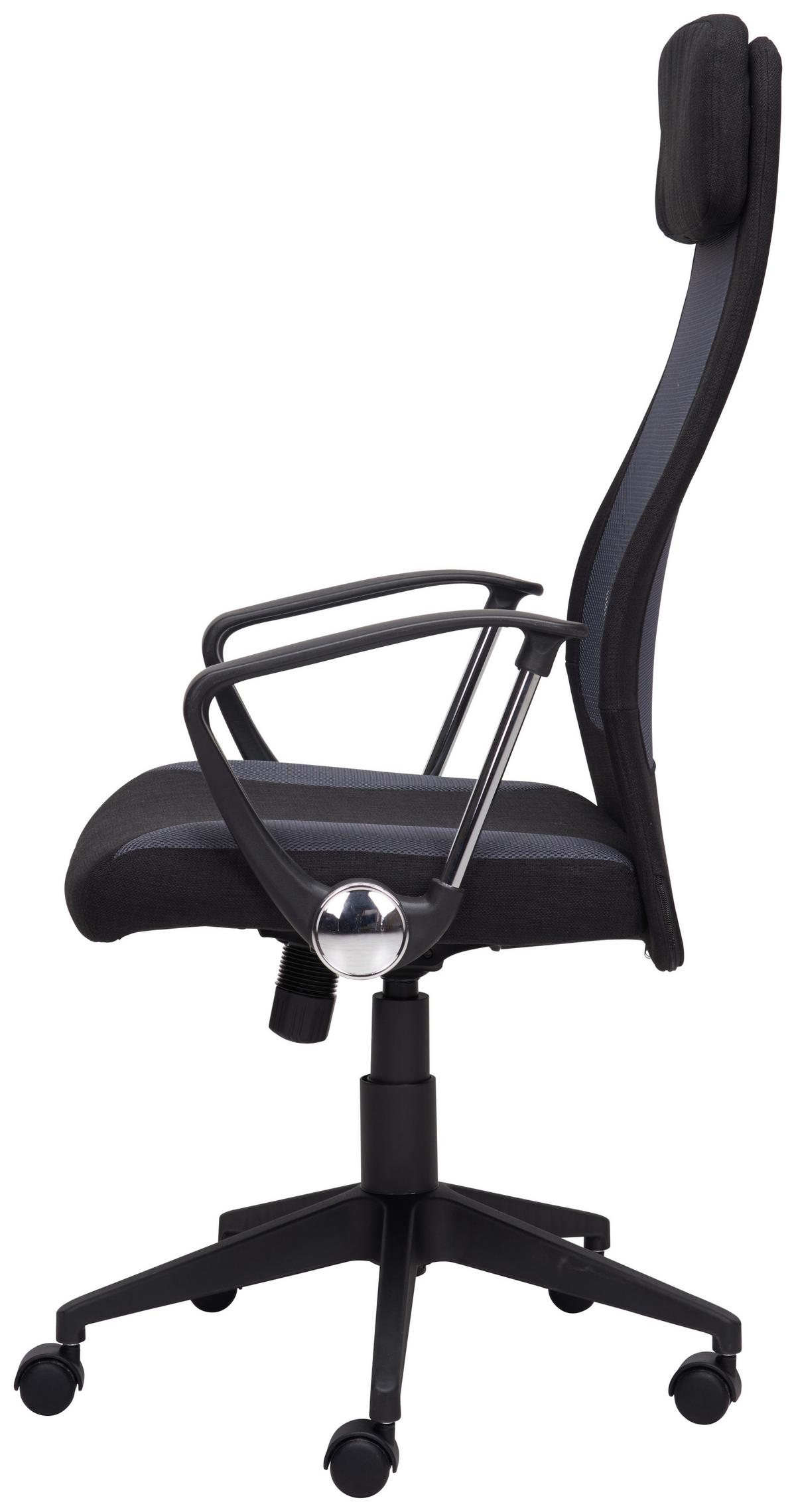 Bürostuhl Josh Mit Armstützen Grau/schwarz Bis 120 Kg - Schwarz/Grau, Design, Kunststoff/Textil (61/118-128/64cm) - MID.YOU