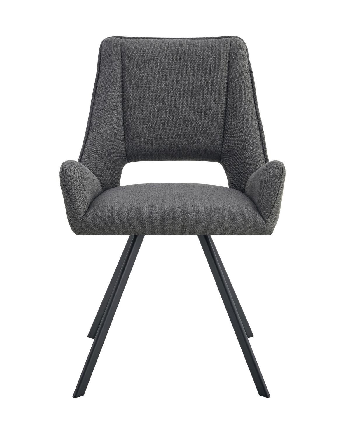 Stuhl-Set Helen Anthrazit B: 56 cm - Anthrazit/Schwarz, MODERN, Textil/Metall (56/91/63cm) - MID.YOU