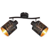 Strahler Tunno 2-Flammig verstellbar L: 29,6 cm - Goldfarben/Schwarz, Design, Kunststoff/Metall (29,6/10/16cm) - Globo