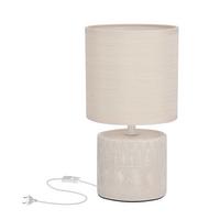 Tischleuchte 41-24404 Dina - Beige, KONVENTIONELL, Textil/Metall (14/14/26cm)