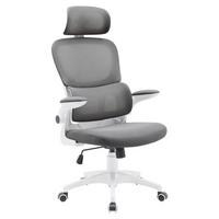 Kancelářske křeslo GARY 2 - šedá/bílá, Moderní, textil/plast (62/115-125/65cm) - Based