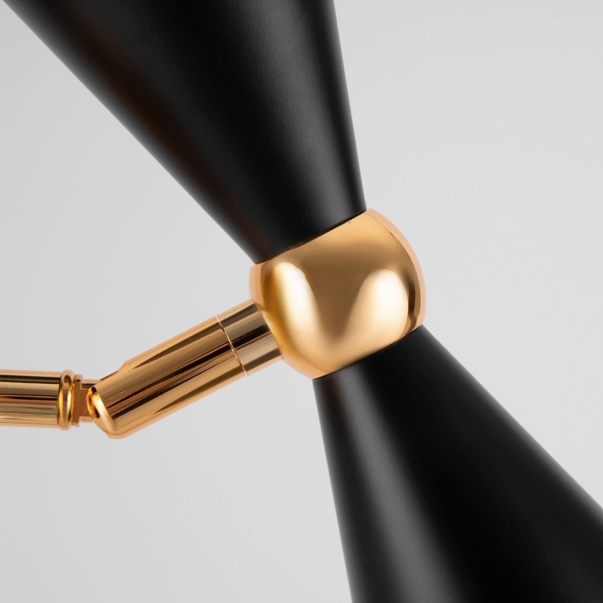 Wandleuchte Vesper - Goldfarben/Schwarz, Trend, Metall (18/32/32cm) - MAYTONI