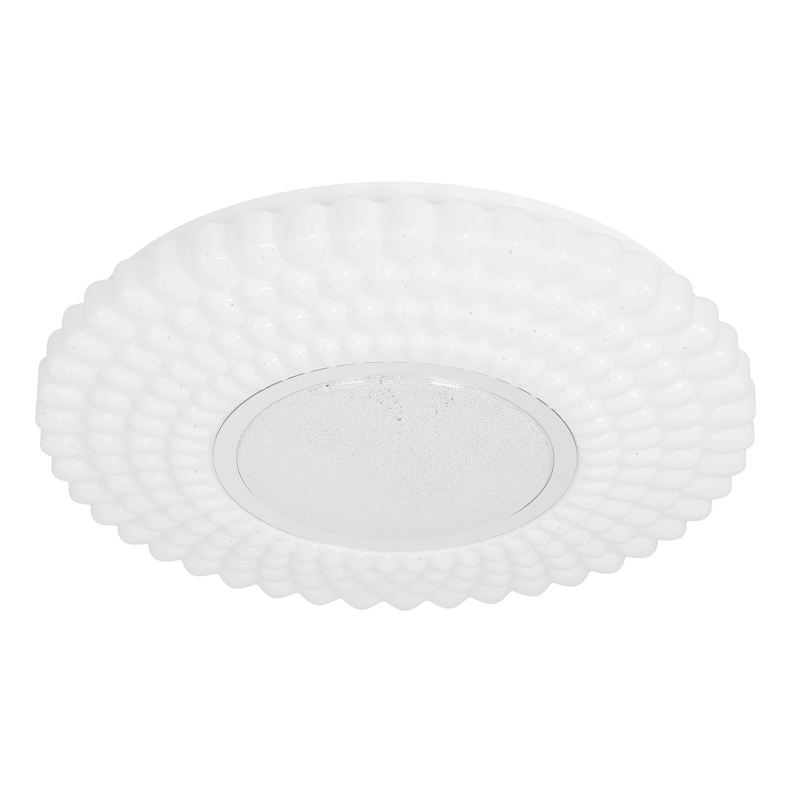 LED-DECKENLEUCHTE 13-34250 URAN - Chromfarben/Weiß, KONVENTIONELL, Kunststoff/Metall (38/38/7cm)