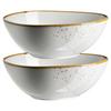 Schüssel Pintar Braun/beige, 2-Teilig - Beige/Braun, Trend, Keramik (22/8/19cm) - Mäser