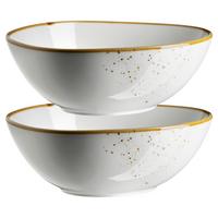 Schüssel Pintar Braun/beige, 2-Teilig - Beige/Braun, Trend, Keramik (22/8/19cm) - Mäser