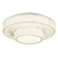 Led Mennyezeti Lámpa 67162-50d - krómszínű/átlátszó, Konventionell, Üveg/fém (50/17,3cm) - Globo