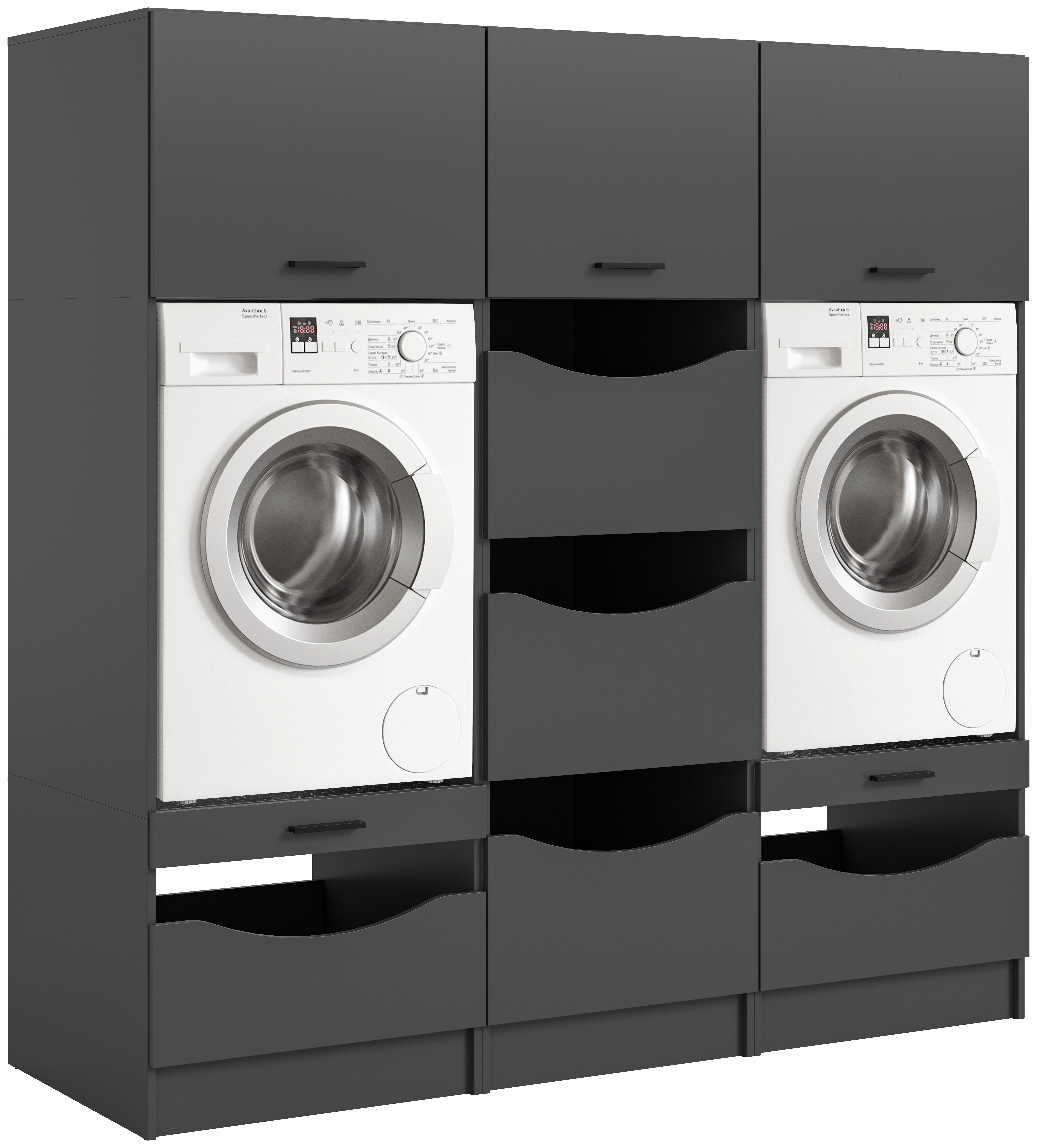 Prádelna Free Anhracit - antracitová, Basics, kompozitní dřevo (192/195/68cm) - MID.YOU