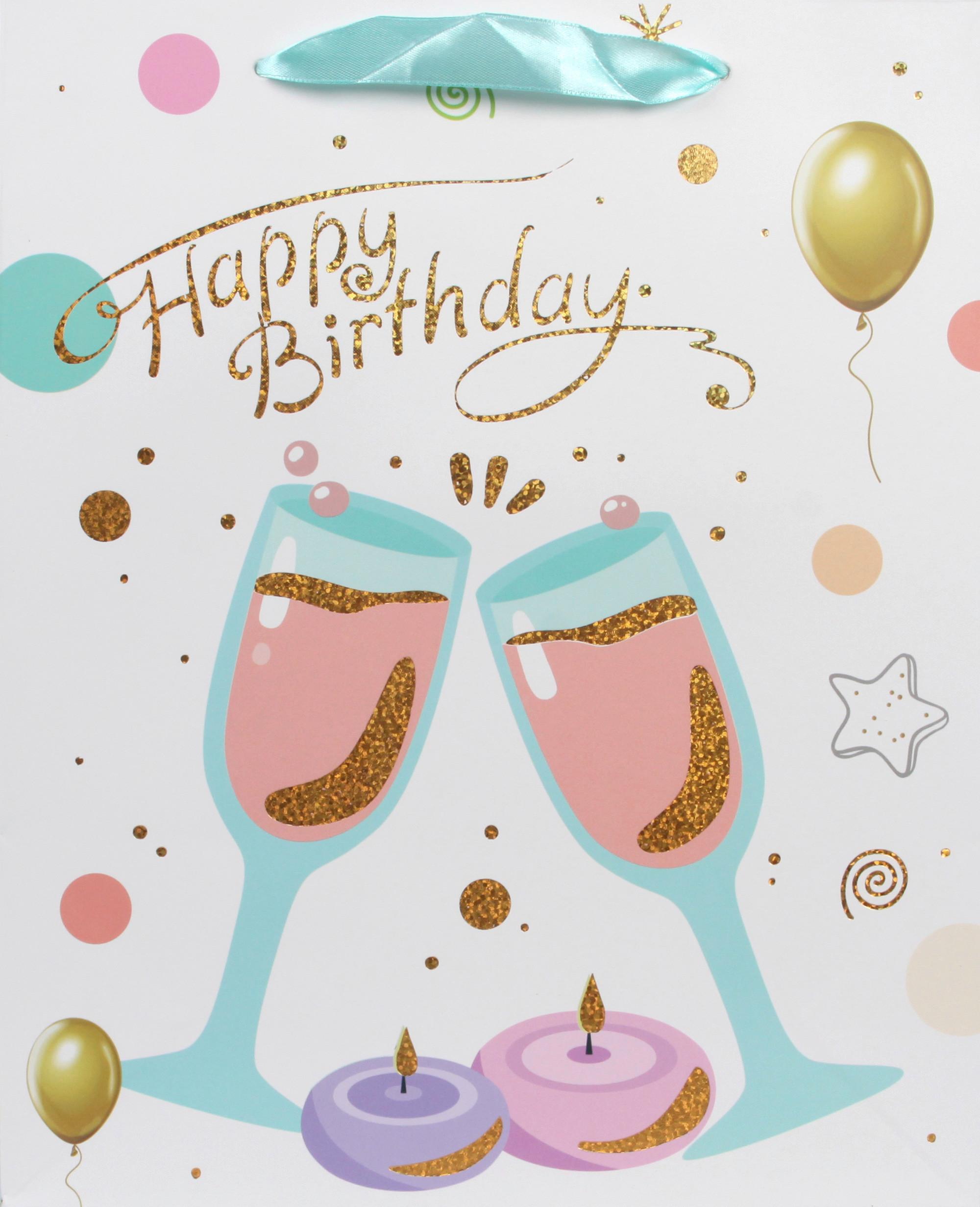 Geschenktasche Geburtstag 30x41,5x12 Cm - Blau/Gelb, Basics, Karton/Papier (30/41,5/12cm)