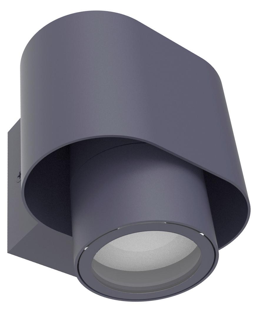 Außenwandleuchte Cypres Anthrazit B: 10,9 Cm - Anthrazit, Basics, Metall (10,9/10,7/9,6cm)