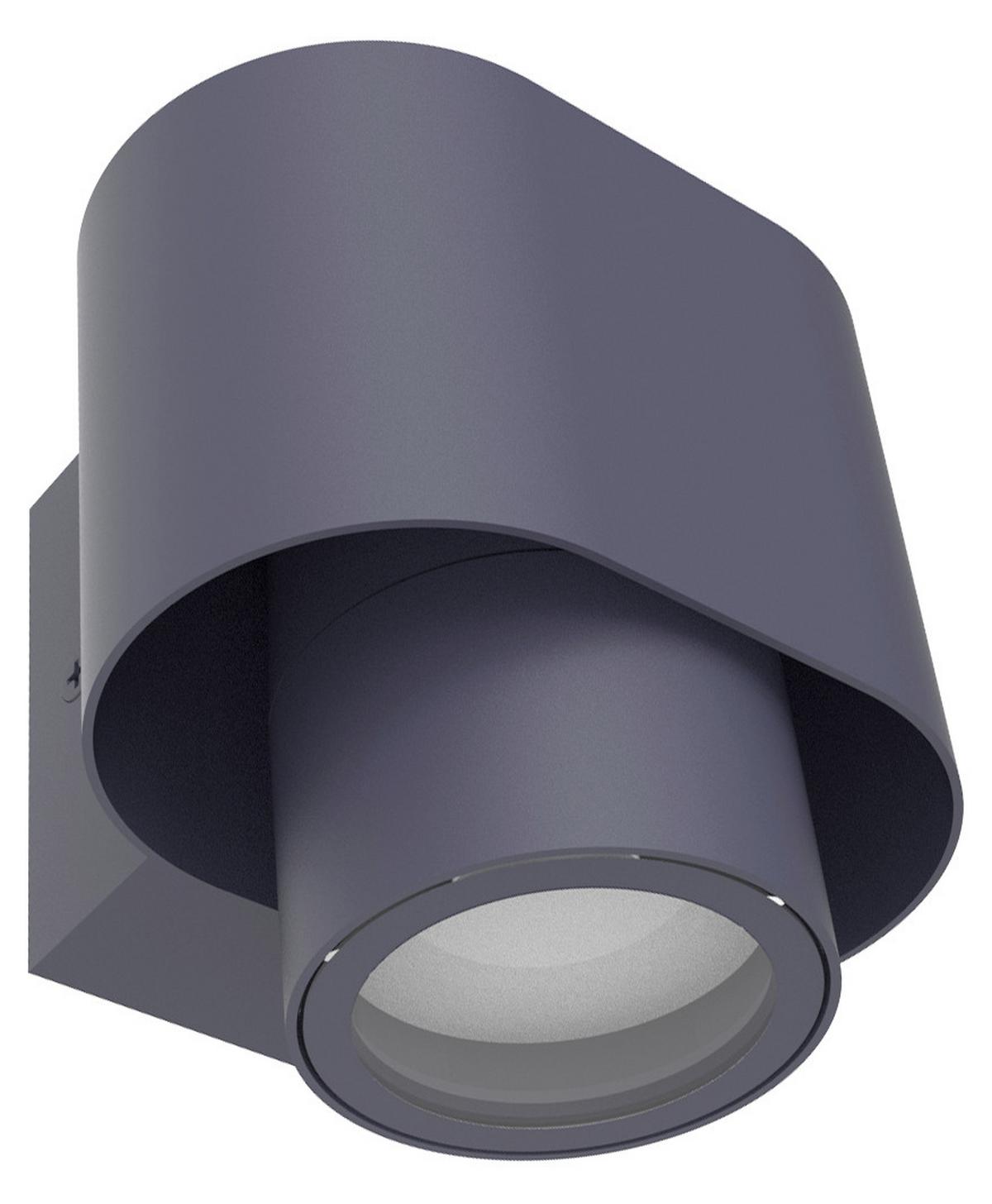 Außenwandleuchte Cypres Anthrazit B: 10,9 Cm - Anthrazit, Basics, Metall (10,9/10,7/9,6cm)