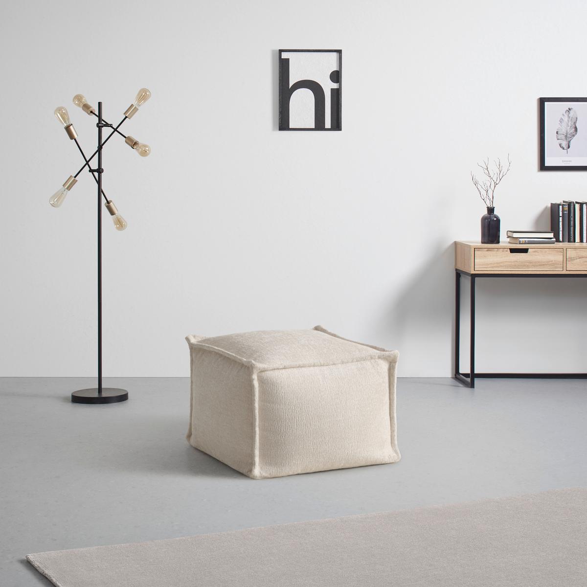 Taburet CUBE MEGA, béžová, 270 litrů - béžová, Moderní, textil (70/40/70cm) - Mömax