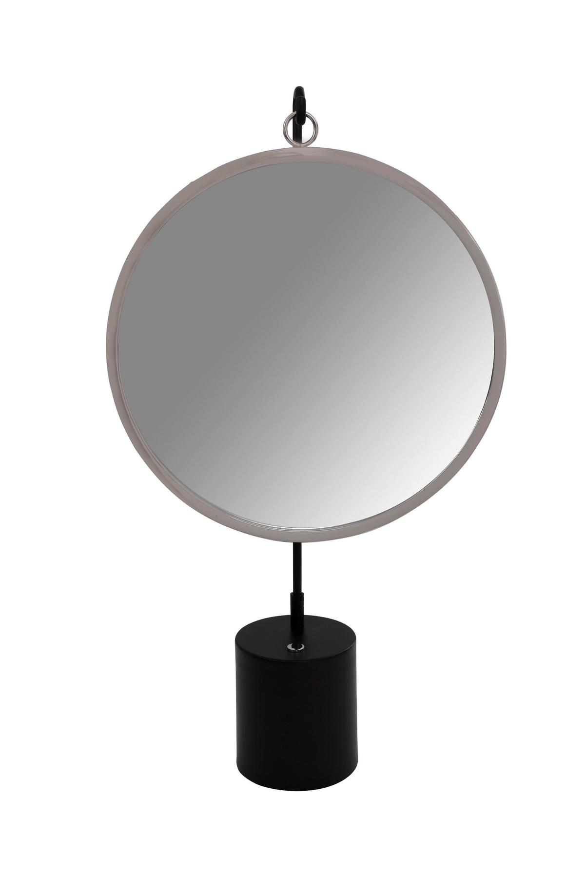 Tischspiegel Eleganca H: 75 cm Schwarz/Silberfarben - Silberfarben/Schwarz, LIFESTYLE, Glas/Metall (41/75/14cm) - Kayoom