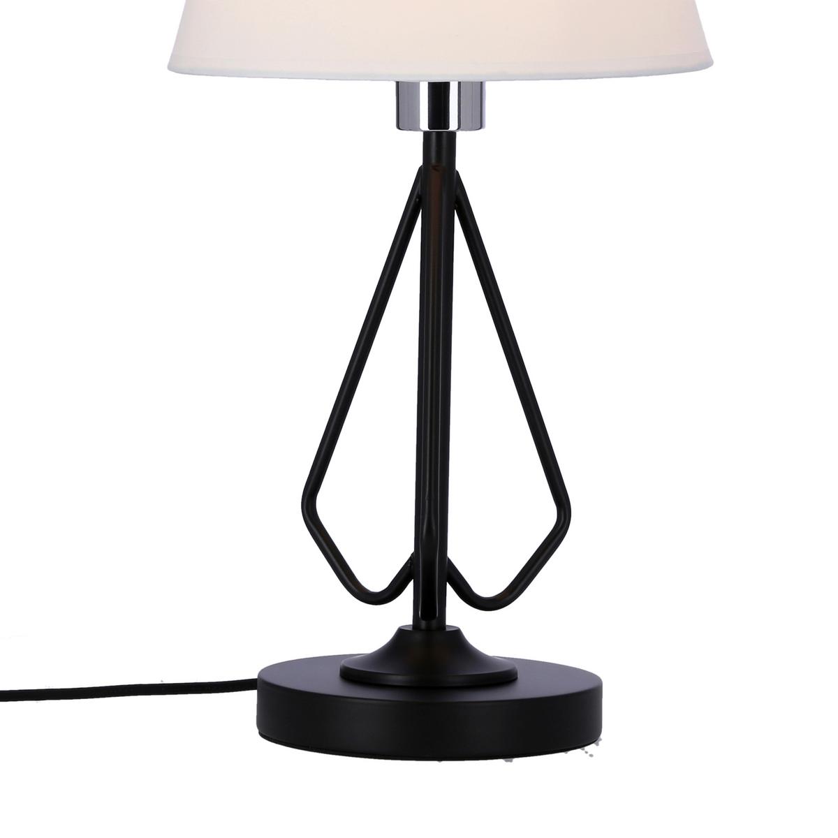Tischleuchte 50501089 Morley - Schwarz/Weiß, Basics, Kunststoff/Metall (16/25/26cm)