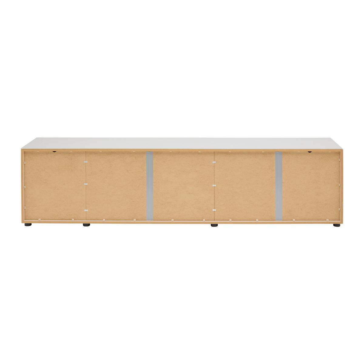 NÍZKÁ KOMODA SIENA -EXKLUSIV- - černá/kašmírová, Moderní, kov/kompozitní dřevo (226/55/40cm) - Mömax
