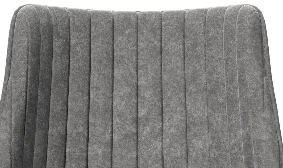 Polsterstuhl Samantha Anthrazit 2er-Set - Anthrazit/Schwarz, KONVENTIONELL, Textil/Metall (51/84/55cm) - Playboy